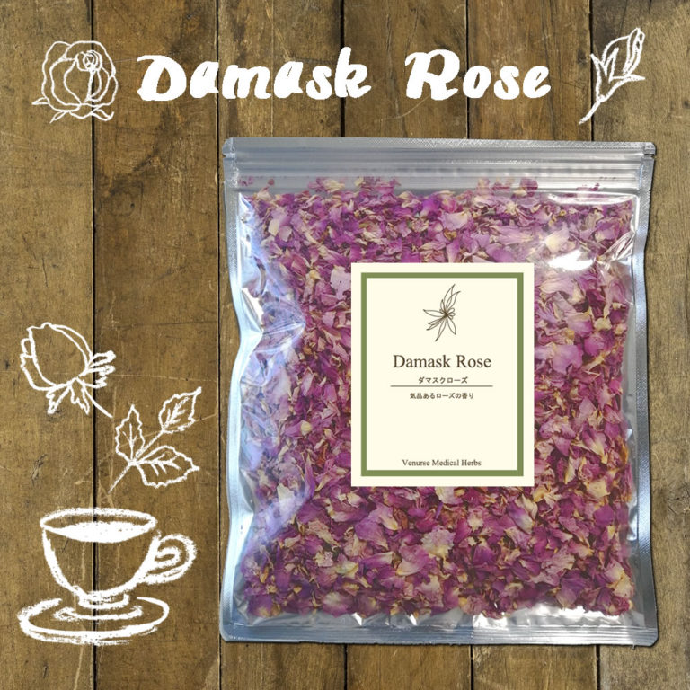 damaskrose50g