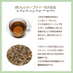 dokudami1kg