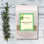 lemonverbena50g