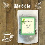 nettle50g