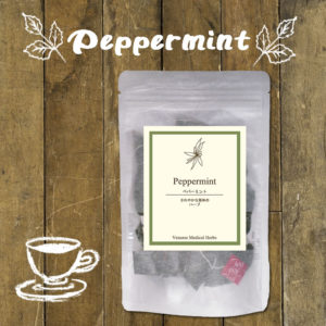 peppermint15p