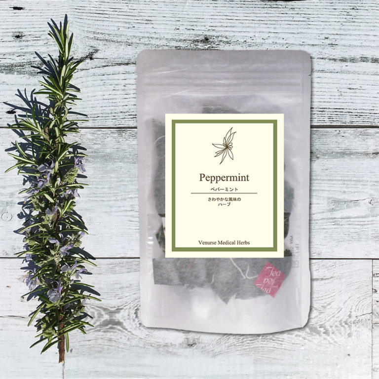 peppermint15p