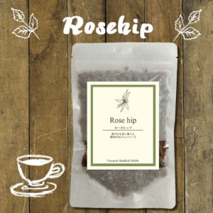 rosehip100g