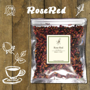 rosered50g