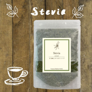 stevia50g