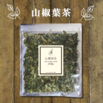 山椒葉茶 50gリーフタイプ｜農薬検査済み ノンカフェイン 山椒茶 さんしょう サンショウ