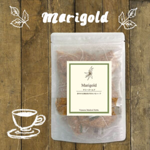 marigold15p