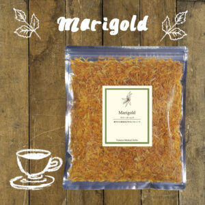 marigold50g